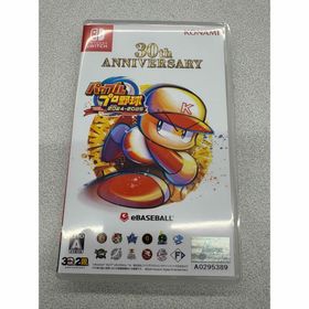 コナミ(KONAMI)のパワフルプロ野球2024-2025 中古(家庭用ゲームソフト)