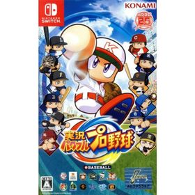 実況パワフルプロ野球／ＮｉｎｔｅｎｄｏＳｗｉｔｃｈ(家庭用ゲームソフト)