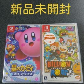 ニンテンドースイッチ(Nintendo Switch)の星のカービィ スターアライズ + ビリオンロード 早期購入特典付き(家庭用ゲームソフト)