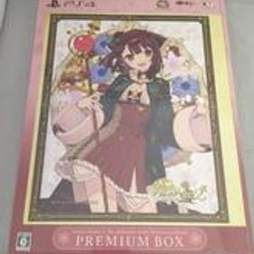 PS4ソフト ソフィーのアトリエ2 プレミアムボックス コーエーテクモゲームス