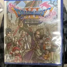 新品未使用未開封ドラゴンクエストXI 過ぎ去りし時を求めて
