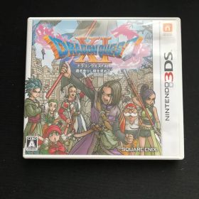 ドラゴンクエストXI 過ぎ去りし時を求めて