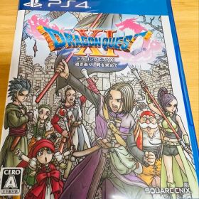 ドラゴンクエストXI 過ぎ去りし時を求めて