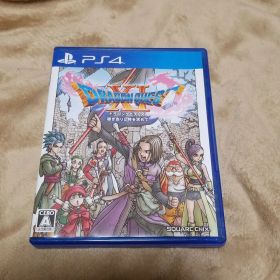 ドラゴンクエストXI 過ぎ去りし時を求めて