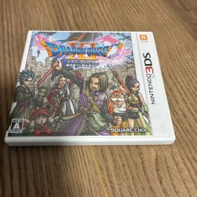 ドラゴンクエストXI 過ぎ去りし時を求めて