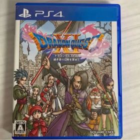 ドラゴンクエストXI 過ぎ去りし時を求めて