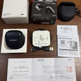 BOSE Quietcomfort Ultra Earbuds 2nd Gen