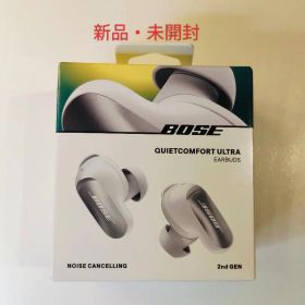 BOSE QuietComfort Ultra Earbuds 2nd Gen