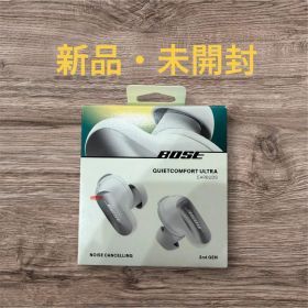 BOSE QuietComfort Ultra Earbuds 2nd GEN