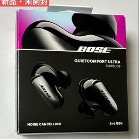 【新品】Bose QuietComfort Ultra Earbuds 第２世代