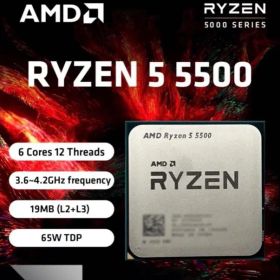 AMD Ryzen 5 5500 CPU 新品