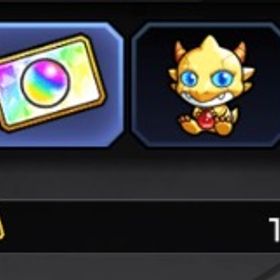 引退垢！早い者勝ちアカウント販売引退します五条悟艦隊可！コラボキャラ強キャラ多数！引退垢引退アカウント【マサムネ2ヤクモ4ネオ2etc…】 はじめてでも安心 90日補償つきアカウントlock_outline モンスト引退アカウントアカウント販売アカウント販売写真続き格安引退垢！引退モンスト 引退モンスト(値下げ可)モンスト引退垢秋田から出品アカウント販売引退アカ引退引退しますアイテム販売モンスト ランク206破格！モンスト 微課金 引退引退します。ランク1240↑↑轟絶20種↑コラボ等限定キャラ多数所持！引退アカウント東京喰種コラボコンプ、フリーレンコラボコンプ、炎炎ノ消防隊コ...引退垢引退垢モンスターストライク 引退しましたプレーしなくなったのでお譲りします！モンストモンスト売りますモンスト垢販売モンストやめたので引退しますアカウント販売良かったらお譲り致します。