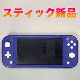Nintendo Switch Lite 本体 動作品 2023