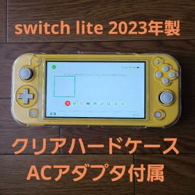 Nintendo Switch Lite イエロー