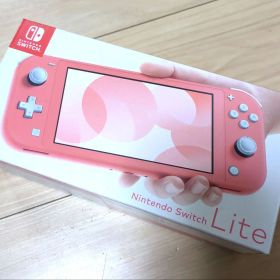 ★新品未使用★Nintendo Switch Lite★コーラル