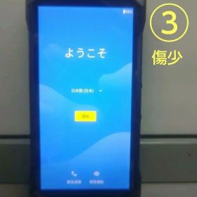 ③TORQUE 5G KYG01 au