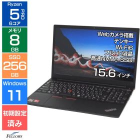 【エントリーでポイント5倍】 ノートパソコン 中古 Bランク Win11 Pro カメラ付き Lenovo ThinkPad E15 Gen2 Ryzen 5 PRO 4650U 8GBメモリ 256GB SSD 15.6インチ Wi-Fi6 テンキー A4 中古PC 6コアCPU 使いやすい すぐに使える