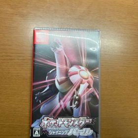 ポケットモンスター シャイニングパール