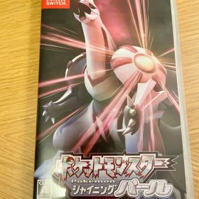 ポケットモンスター シャイニングパール