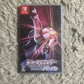 ポケットモンスターシャイニングパール