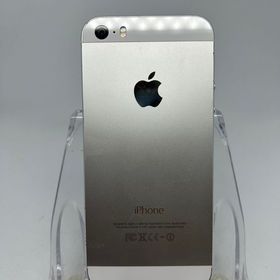 ○ハピネスネット iPhone5s 32GB シルバー 送料無料