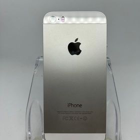 ○ハピネスネット iPhone5s 16GB シルバー 送料無料