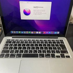 MacBook Pro (Retina, 13-inch, Early 2015