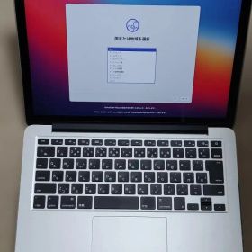 MacBook Pro Retina,13-inch,Early 2015