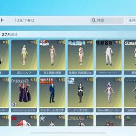 上級コレクター 弱課金垢 コラボスキン多数アカウント販売user93059様専用です。それ以外の方のご購入はお控えください。荒野アカウント販売 はじめてでも安心 90日補償つきアカウントlock_outline 荒野データ荒野行動コラボ金枠多め！シーズン6からしてるアカウントコラボ金枠多め！シーズン6からしてるアカウントアカウント販売大領主神垢 服武器神荒野のアカウント引退垢旧殿堂❗️SPチケあり海殿堂❗️バフで1万帰ってきます❗️セーフティ解除⭕️JACKPOT95その他諸々！セーフティー解除済！早い者勝ち！値下げ交...荒野行動アカウント販売引退垢アカウント販売７周年AK荒野殿堂5つ荒野行動引退垢旧殿堂、エヴァ殿堂、進化董香、大領主あります殿堂五条悟持ってます荒野垢プレイしなくなったので売ります。プレイしなくなったので売ります。金木半赫者最終、輸送機AAAヴンダー、虹MK最終、ハロウィン鏡パラ...専用かくやすだよー荒野のアカウントですアカウント販売一から育てたものです。荒野アカウントアカウント販売信長殿堂車垢!購入先メール履歴提示可能荒野行動殿堂複数持ち その他レアアイテム所持荒野アカウント引退垢早めに買ってください荒野アカウント