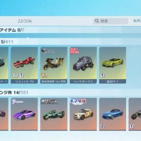 引退するので買って引退アカウント銃剣武器多数‼️初心者などにおすすめです値下げ交渉可能‼️殿堂水晶1個❗️破格❗️セーフティ解除済み‼️荒野行動引退垢 はじめてでも安心 90日補償つきアカウントlock_outline 荒野行動引退垢荒野行動 コラボスキン多数＋セーフティ解除済みアカウント販売荒野行動 引退アカ 値下げします！アカウント販売引退垢‼️もう買えないレアスキン多数‼️値下げ交渉可‼️引退垢値下げしました課金額350万↑キルボイス多数！神アカウント！引退垢 ワンオーナー荒野行動 精鋭8アカウント販売荒野行動 金フェラーリ アカウント捨て垢マキマ殿堂多数あり引退垢値下げしました‼️神垢‼️早い者勝ち‼️アカウント販売引退垢アカウント販売荒野行動引退垢エヴァ殿堂車持ち荒野行動旧殿堂車アカウント荒野垢初心者の方強アカウント！破格の値段強アカウント！破格の値段強アカウント！破格の値段95殿堂大領主垢破格 殿堂81アカ引退垢‼️破格荒野行動アカウント引退垢、新殿堂、水殿堂、キャンディ大領主、95殿堂、豪華現代版e...荒野行動 引退垢金欠で仕方なく売ります引退垢課金額70万以上鳥殿堂&m4所持