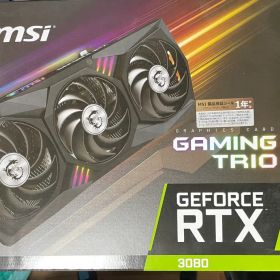 MSI GeForce RTX 3080 Gaming X Trio
