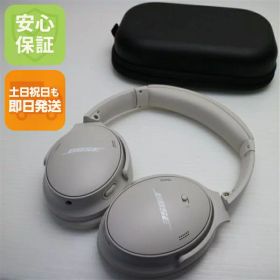 【中古】美品 QuietComfort Headphones ホワイトスモーク ヘッドホン BOSE 安心保証 即日発送 あす楽 土日祝発送OK