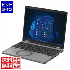 Let’s note SR4 DIS専用 4G LTE eSIMデータ通信4年間・無制限利用権付(Core i5-1335U/16GB/SSD・512GB/Win11Pro/Officeなし/12.4型/vPro非対応/バッテリー標準)