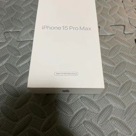 Apple iPhone 15 Pro Max (ブルー)256GB