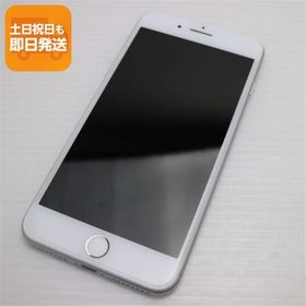 超美品 SIMフリー iPhone8 PLUS 64GB シルバー 即日発送 スマホ Apple 本体 白ロム あすつく 土日祝発送OK