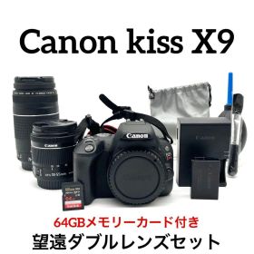 ❁初心者オススメ❁CANON EOS KISS X9 超望遠ダブルレンズ