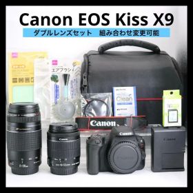 超美品 【Canon EOS Kiss X9 ダブルレンズセット】 安心保証あり