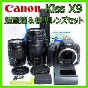 友達とのスポーツ観戦に最適❤️Canon Kiss X9✨Wi-Fiでスマホ転送