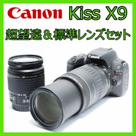 スポーツ観戦に最適❤️Canon Kiss X9✨Wi-Fiでその場でスマホ転送