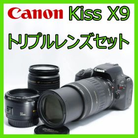 様々なシーンで活躍❤️Canon Kiss X9✨超望遠・標準・単焦点レンズ