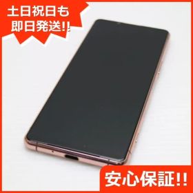 美品 SO-53B Xperia 5 III ピンク スマホ 白ロム 本体 即日発送 土日祝発送OK あすつく 00000