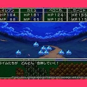 【スタッフおすすめ！】〔新価格版〕ドラゴンクエストXI 過ぎ去りし時を求めて S - Switch