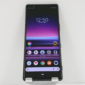 Xperia 5 SOV41 au ブラック 送料無料 即決 本体 c15987