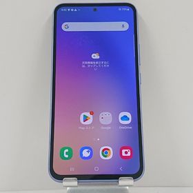 Galaxy A54 5G SCG21 au オーサム バイオレット c10331