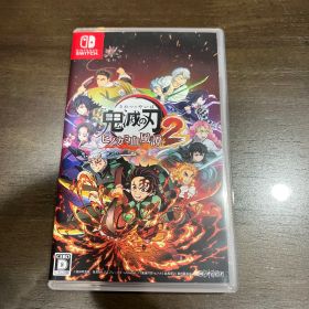 鬼滅の刃 ヒノカミ血風譚 2