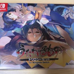 Switch うたわれるもの トリロジーセット