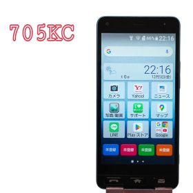 705KC スマートフォン 青