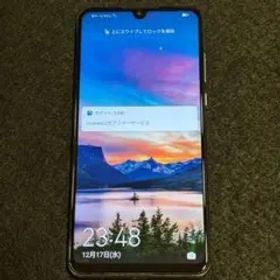 【楽天モバイル】 HUAWEI P30 lite パールホワイト 64GB