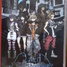 Switch 新すばらしきこのせかい