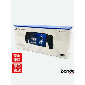 【19日20時からポイントUP! 大感謝祭】新品未開封品【Nランク】SONY PlayStation Portal リモートプレーヤー CFIJ-18001 ミッドナイトブラック 本体 PS5 プレステ 4948872017251